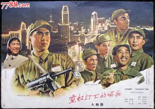 做假日本京都药科大学文凭毕业证